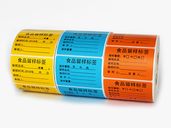 珠光膜不干胶标签纸你了解吗？