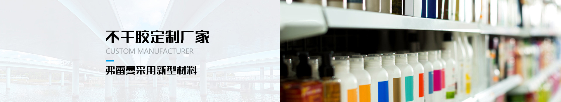 88858cc永利官网新闻动态