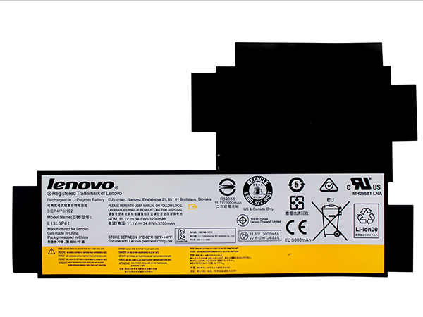 电池标签和其它标签有什么需注意和作用？